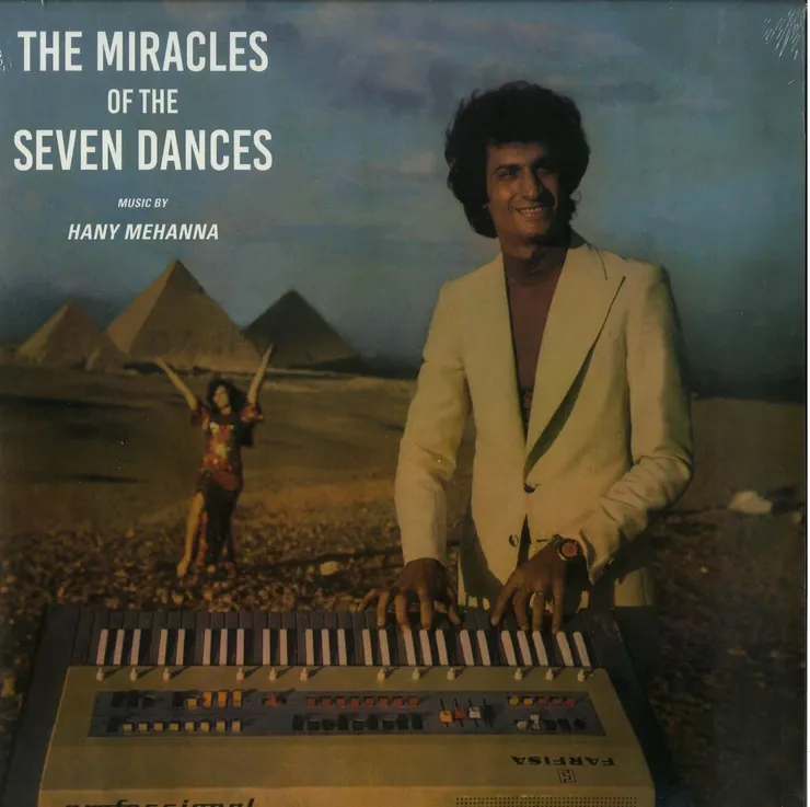 Hany Mehanna-Agaeb El Rakasat El Sabaa - The Miracles Of The Seven Dances